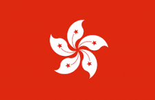 Societa’ a responsabilita’ limitata a Hong Kong
